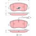 Bremsklötze VA FIAT Croma 05 COTEC GDB1636 Bremsklötze VA FIAT Croma 05 COTEC GDB1636