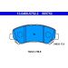 Bremsbelagsatz Nissan P. Qashqai/X-Trail 1,5-2,0 Dci 07-13 13.0460-5752.2