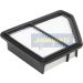 FILTR HONDA POWIETRZA CIVIC 08 FA-454S FILTR HONDA POWIETRZA CIVIC 08 FA-454S