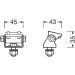 LEDriving Mounting Kit PX OSRAM Arbeitsscheinwerfer Zubehör LEDriving® Mounting Kit PX LEDPWL ACC 101
