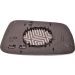 Spiegelglas, Außenspiegel VW Transp. T4 konvex OE 701857522G HAGUS 5874836 Spiegelglas, Außenspiegel VW Transp. T4 konvex OE 701857522G HAGUS 5874836
