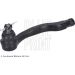 Gelenk - Lenkung Honda Civic 87- Pr ADH28710 Gelenk - Lenkung Honda Civic 87- Pr ADH28710