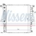 Wasserkühler PKW 69203 Wasserkühler PKW 69203