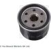 Ölfilter ADK82108 Ölfilter ADK82108