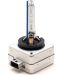 D1S PK32d-2 Xenon Brenner Birne 12V 35 Watt 8000K Kelvin