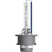 OSRAM Glühlampe, Fernscheinwerfer 66240CBB-2HB