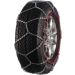Pewag Snox SUV SXV 570 Schneekette 1Paar/Koffer 4044315