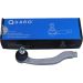 Gelenk - Lenkung Honda Civic 87- Le QS5480/HQ Gelenk - Lenkung Honda Civic 87- Le QS5480/HQ