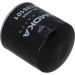 KAMOKA Ölfilter F105101 KAMOKA Ölfilter F105101