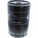 VAICO Ölfilter V10-0320 VAICO Ölfilter V10-0320