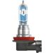 Birne Night Breaker Laser NIGHT BREAKER® LASER 64212NL-HCB
