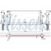Wasserkühler PKW 636728 Wasserkühler PKW 636728