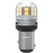 PHILIPS-AU Glühlampe, Nebelscheinwerfer 11499CU70X2 PHILIPS-AU Glühlampe, Nebelscheinwerfer 11499CU70X2