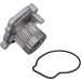 KAMOKA Wasserpumpe T0148