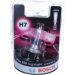 H7 12V 55W GIGA LIGHT PLUS 150 BOSCH KFZ-GLUEHLAMPE Plus 150 Gigalight BL 1987301137
