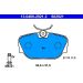Bremsbelagsatz Bmw S. 3 1.6-2.7 82-94 13.0460-2921.2 Bremsbelagsatz Bmw S. 3 1.6-2.7 82-94 13.0460-2921.2