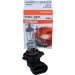 H10 OSRAM 12V 42W PY20D 0 9145 H10 OSRAM 12V 42W PY20D 0 9145