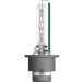 D4S OSRAM Original 42V 35W P32D-5 Xenon Gasentladungslampe XENARC® ORIGINAL 66440 D4S OSRAM Original 42V 35W P32D-5 Xenon Gasentladungslampe XENARC® ORIGINAL 66440