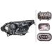 BI-XEN-SW R D2S/H7 +MOT +KRVL HELLA PQ BMW 5ER E60/61 7,03-12,04 -LAMPE -ZG 1EL 160 288-011