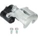Tauschbremssattel EPB HA re BHN962E