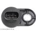 Nockenwellensensor ADB117220 Nockenwellensensor ADB117220