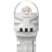 NARVA Glühlampe, Blinkleuchte 181464100 Range Performance LED-SI