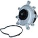 KAMOKA Wasserpumpe T0319 KAMOKA Wasserpumpe T0319