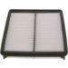 Luftfilter F 026 400 448