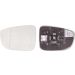 SPIEGELGLAS L EL VERS HZB KONV MAZDA 3 9,13-/6 12,12 3735,730,1 SPIEGELGLAS L EL VERS HZB KONV MAZDA 3 9,13-/6 12,12 3735,730,1