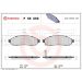 BREMBO Bremsklötze VA NISSAN NP300, Pathfinder 04 PRIME LINE P 56 059