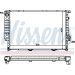 Wasserkühler PKW 60747A Wasserkühler PKW 60747A