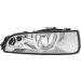 NEBELSCHEINWERFER H8 HELLA SKODA SUPERB 3,08-5,13 1NE 271 615-141