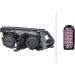 Scheinwerfer L H7/H15 +MOT +TGFL HELLA PQ VW TIGUAN 6,11-1,16 7285,542,2