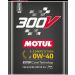 Motul 300V Competition 0W-40 2 Liter 300V COMPETITION 0W-40 110857