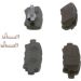 Bremsklötze MITSUBISHI,CITROEN,PEUGEOT 0 986 424 814 Bremsklötze MITSUBISHI,CITROEN,PEUGEOT 0 986 424 814