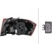 HECKLEUCHTE L 12 V HELLA VW PASSAT VARIANT 14 2SD 011 889-051