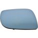 Spiegelglas, Außenspiegel VW Golf IV 12cm konv., blaues Glas OE 1J1857522E HAGUS 5888838 Spiegelglas, Außenspiegel VW Golf IV 12cm konv., blaues Glas OE 1J1857522E HAGUS 5888838