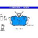 Bremsbelagsatz Mitsubishi T. Carisma/Colt/Space Star 99-12 13.0460-2831.2 Bremsbelagsatz Mitsubishi T. Carisma/Colt/Space Star 99-12 13.0460-2831.2