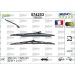 Valeo Silencio Performance 574253 Valeo Silencio Performance 574253