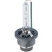 D4S 42V 35W XENON P32D-5 BOSCH ENTLADUNGSLAMPE Xenon HID WS 1987302906