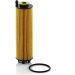 Mann & Hummel Ölfilter PKW HU 6028 z