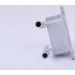 Ölkühler PKW Nissan Qashqai 13 90881 Ölkühler PKW Nissan Qashqai 13 90881