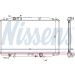 Wasserkühler PKW 68131 Wasserkühler PKW 68131