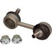 Koppelstange Honda P. Accord 02- Pr QS0141/HQ Koppelstange Honda P. Accord 02- Pr QS0141/HQ