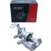 Bremssattel 82-1184 Bremssattel 82-1184
