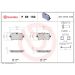 BREMBO Bremsklötze HA P 85 150 BREMBO Bremsklötze HA P 85 150