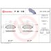 BREMBO Bremsklötze VA P 61 118 BREMBO Bremsklötze VA P 61 118