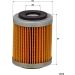 Mann & Hummel Kraftstofffilter LKW MERCEDES P 66 x