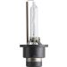 D2S 35W P32d-2 Xenon Vision 1 Stück Philips Philips Vision 85122VIC1