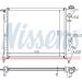 Wasserkühler PKW 63931 Wasserkühler PKW 63931